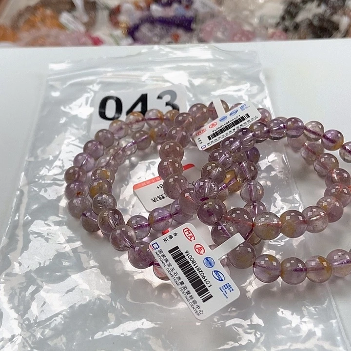 未镶嵌手链水晶卡8+紫态晶