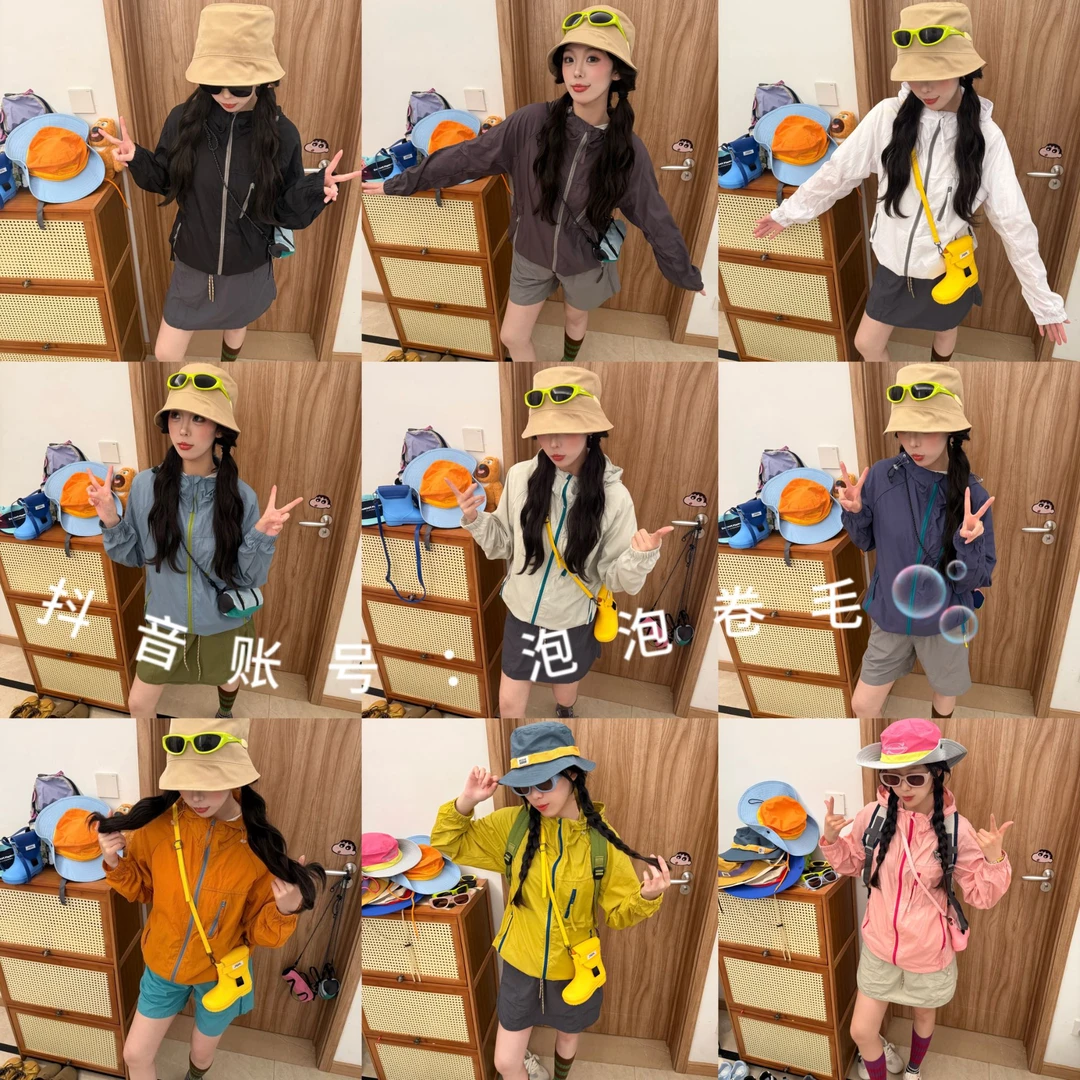 【泡泡】“夏日多巴胺” UPF50+ 轻薄透气宽松情侣款原纱糖果色防晒衣