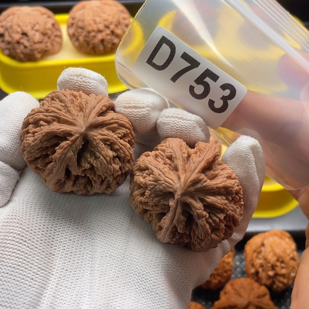【闪购商品】吊坠文玩核桃D753粗筋异形
