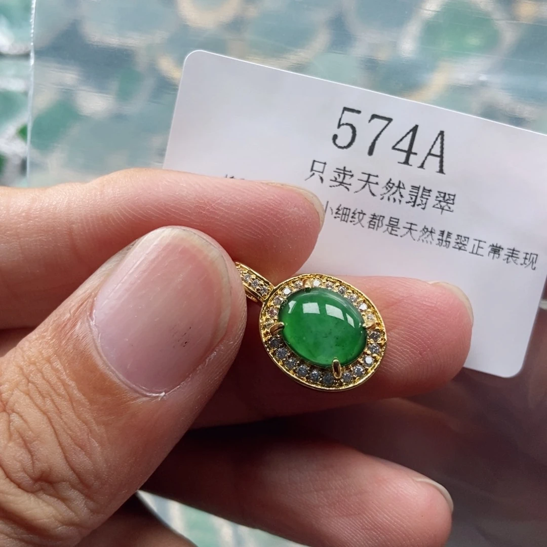 【闪购商品】颈饰未镶嵌翡翠