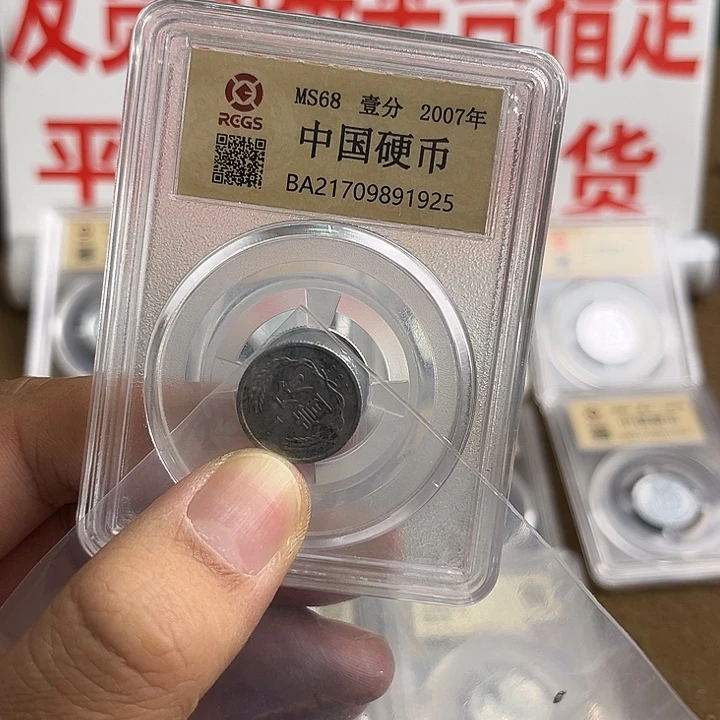 用***5551一枚571一枚啊啊啊啊