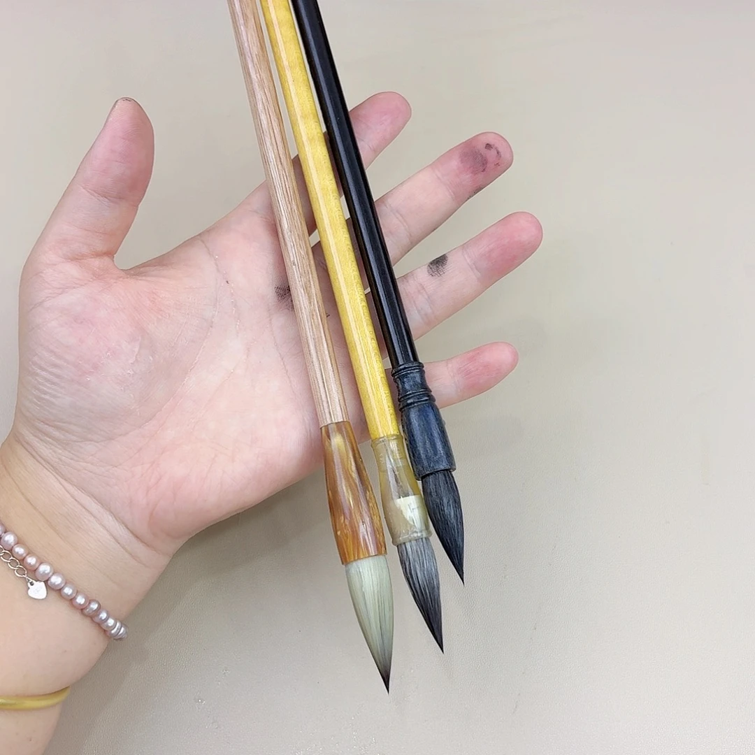高货作品级毛笔套装3只福利