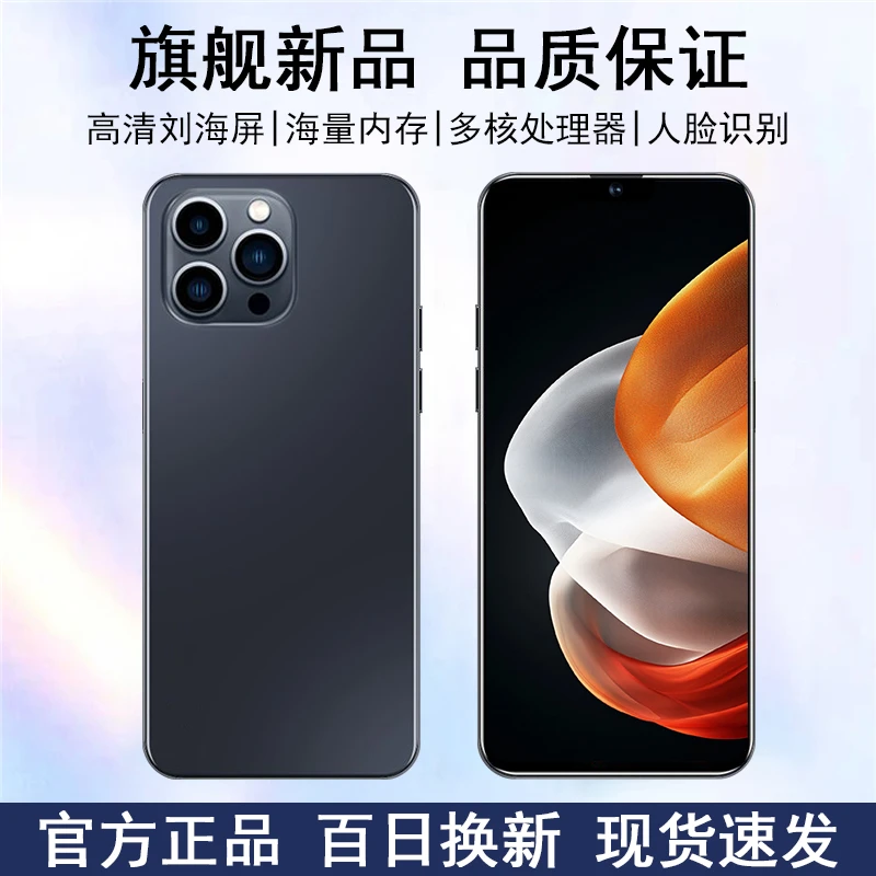 【官方正品】【全新未拆封】【全网通】双卡双待手机k-Touch黑白