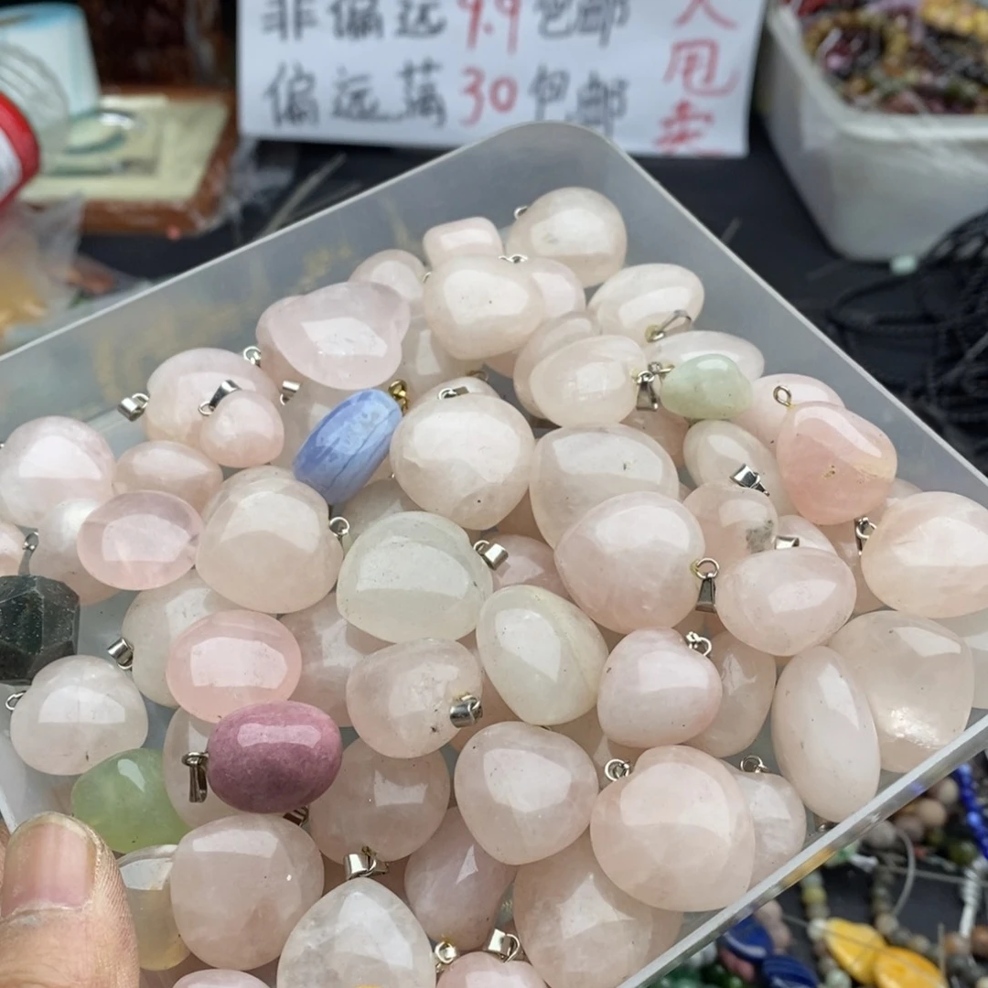 玛瑙/玉髓未镶嵌珠宝半成品十个天然水晶随机B216