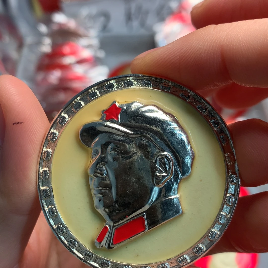 闲***鹤像章像章像章像章像章