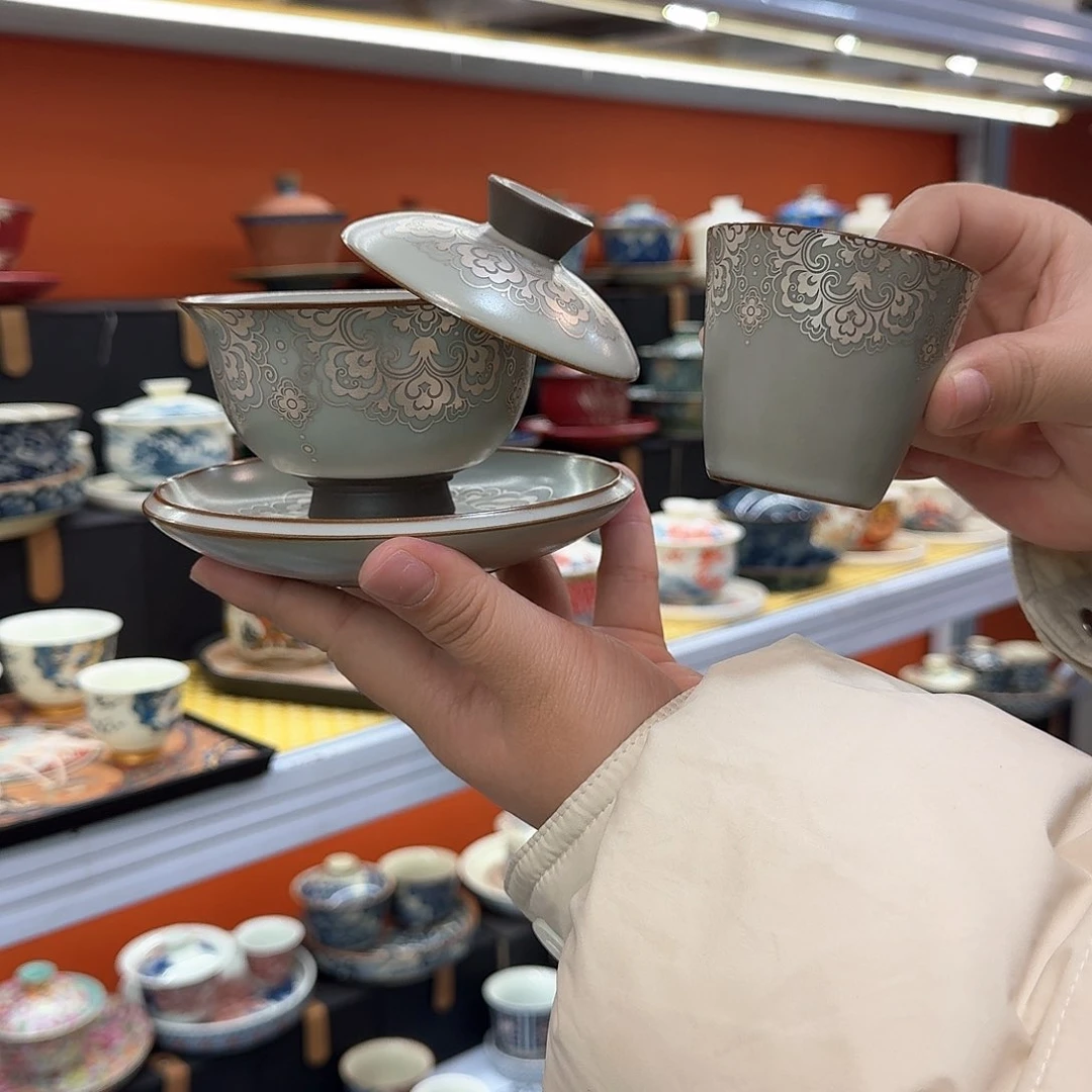 健健康康平平安安