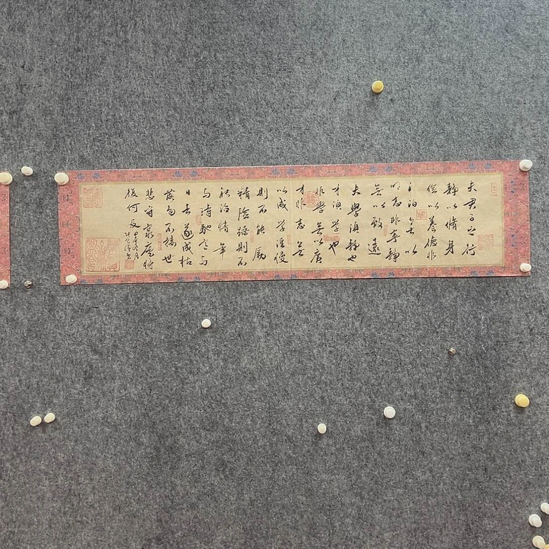 国画北京国博文物鉴定中心
