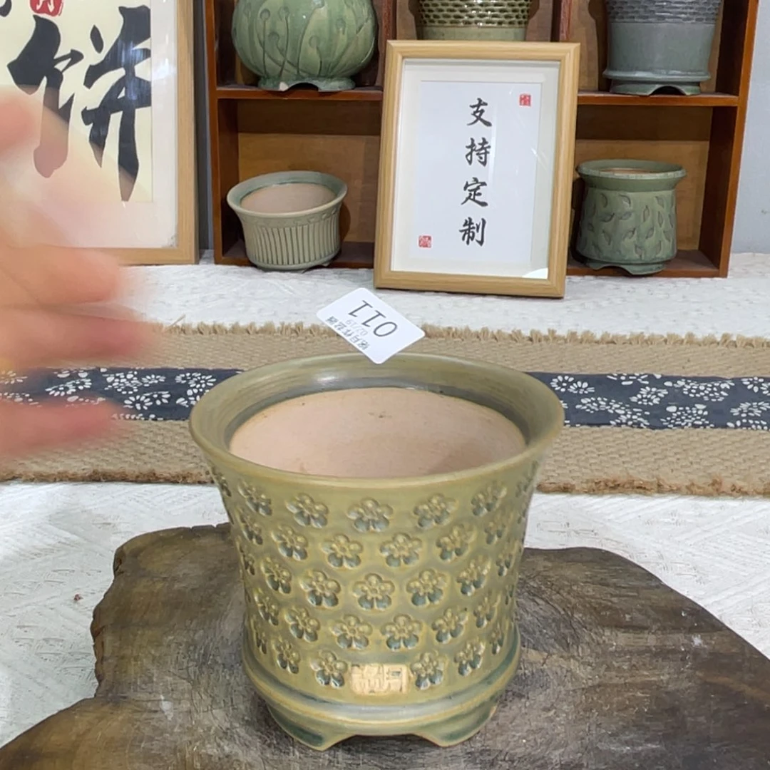 景德镇陶瓷 011 内口8.5 cm