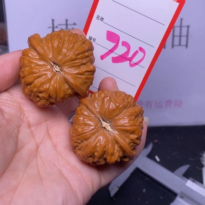 把件文玩核桃720，44南瓜