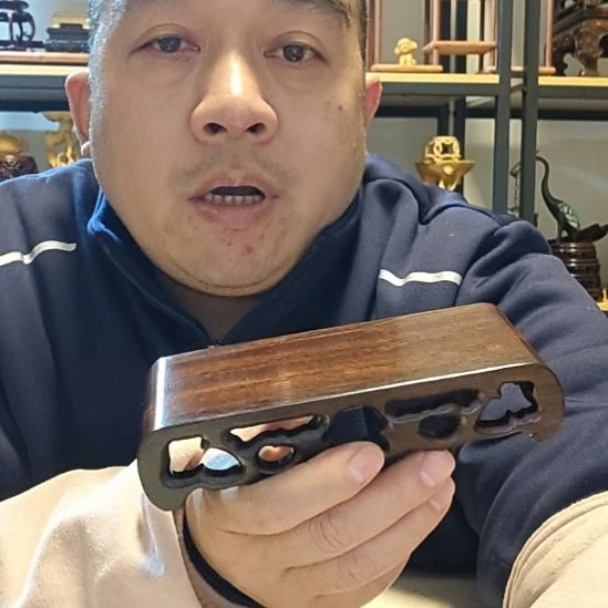 雨***雨黑檀卷几花架底座几架21*10