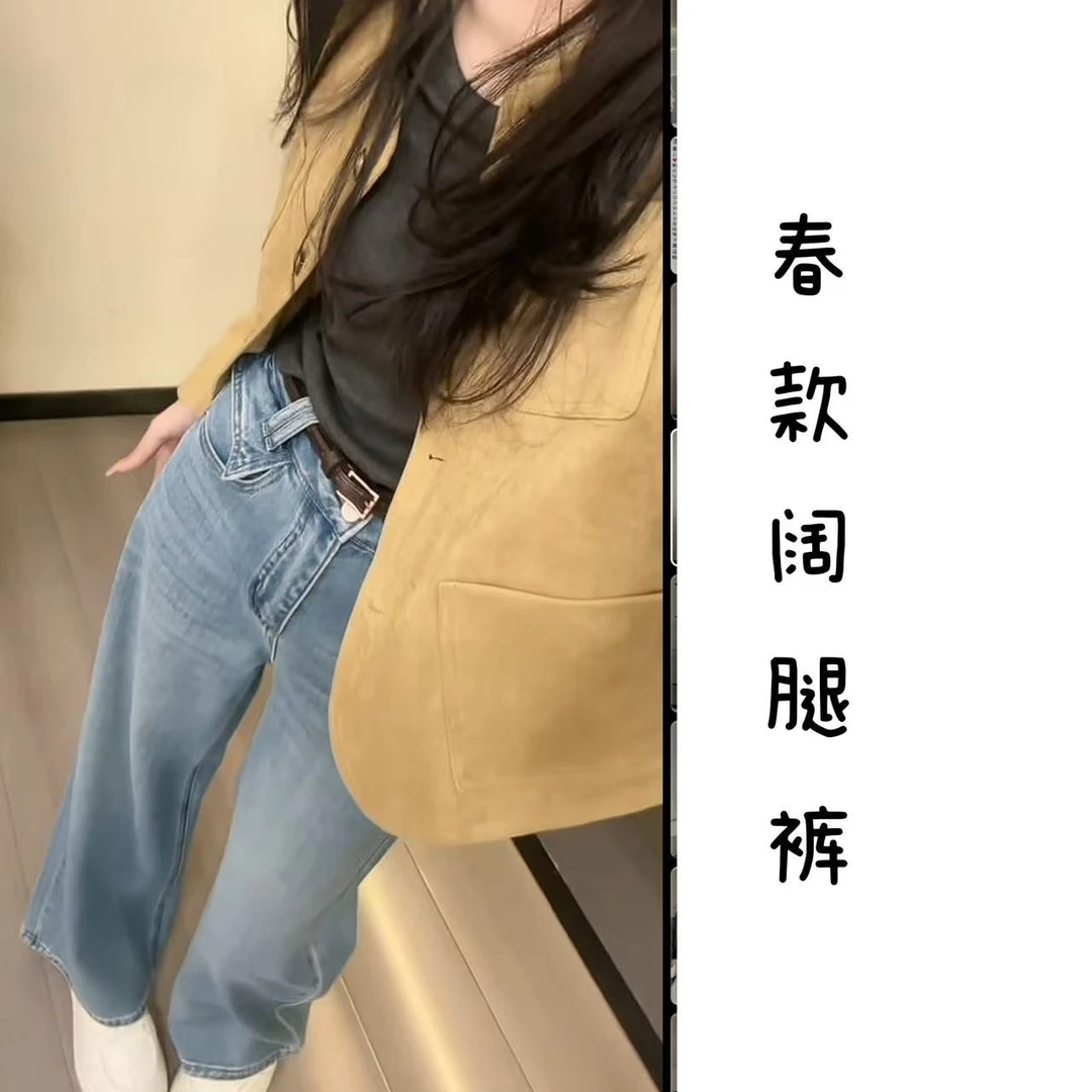 【美熙定制】阔腿裤 9122