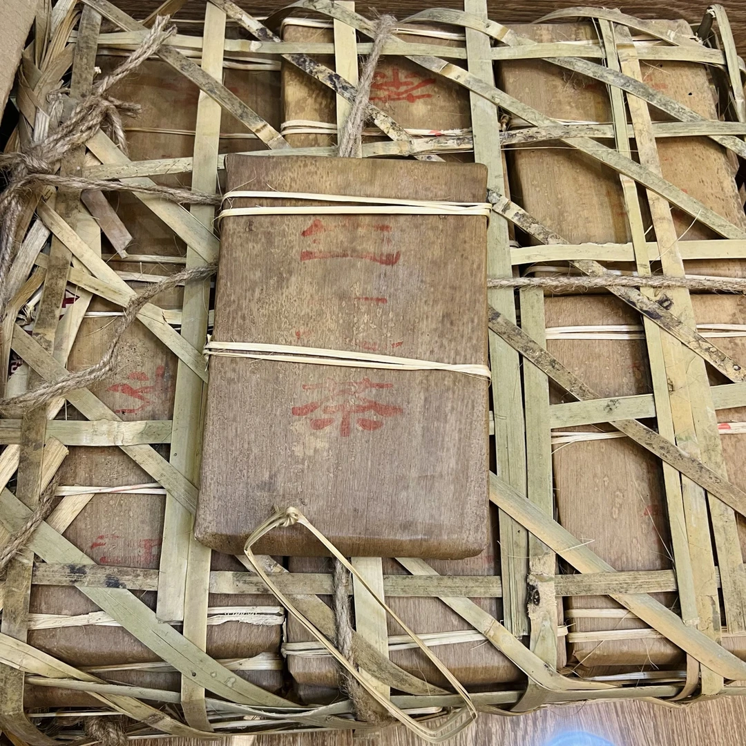 【马芸荟御用】零四吉幸班章砖 补贴抄底！