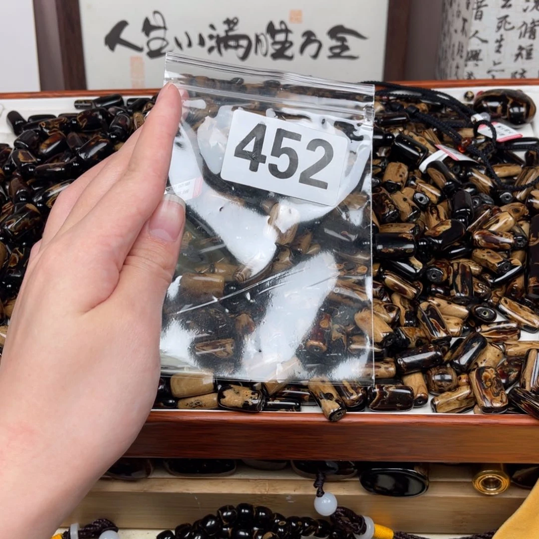 核桃木/黑胡桃（胡桃木）452