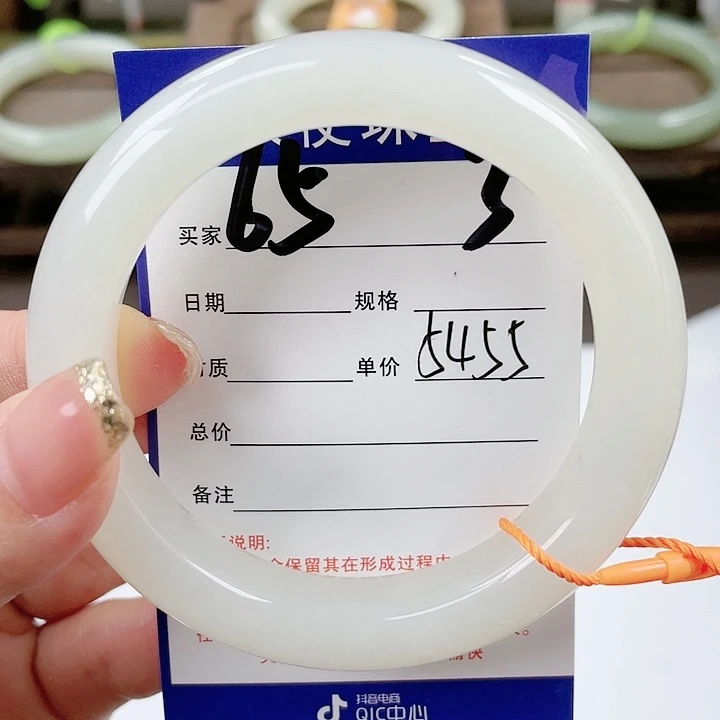 【闪购商品】和田玉手镯未镶嵌