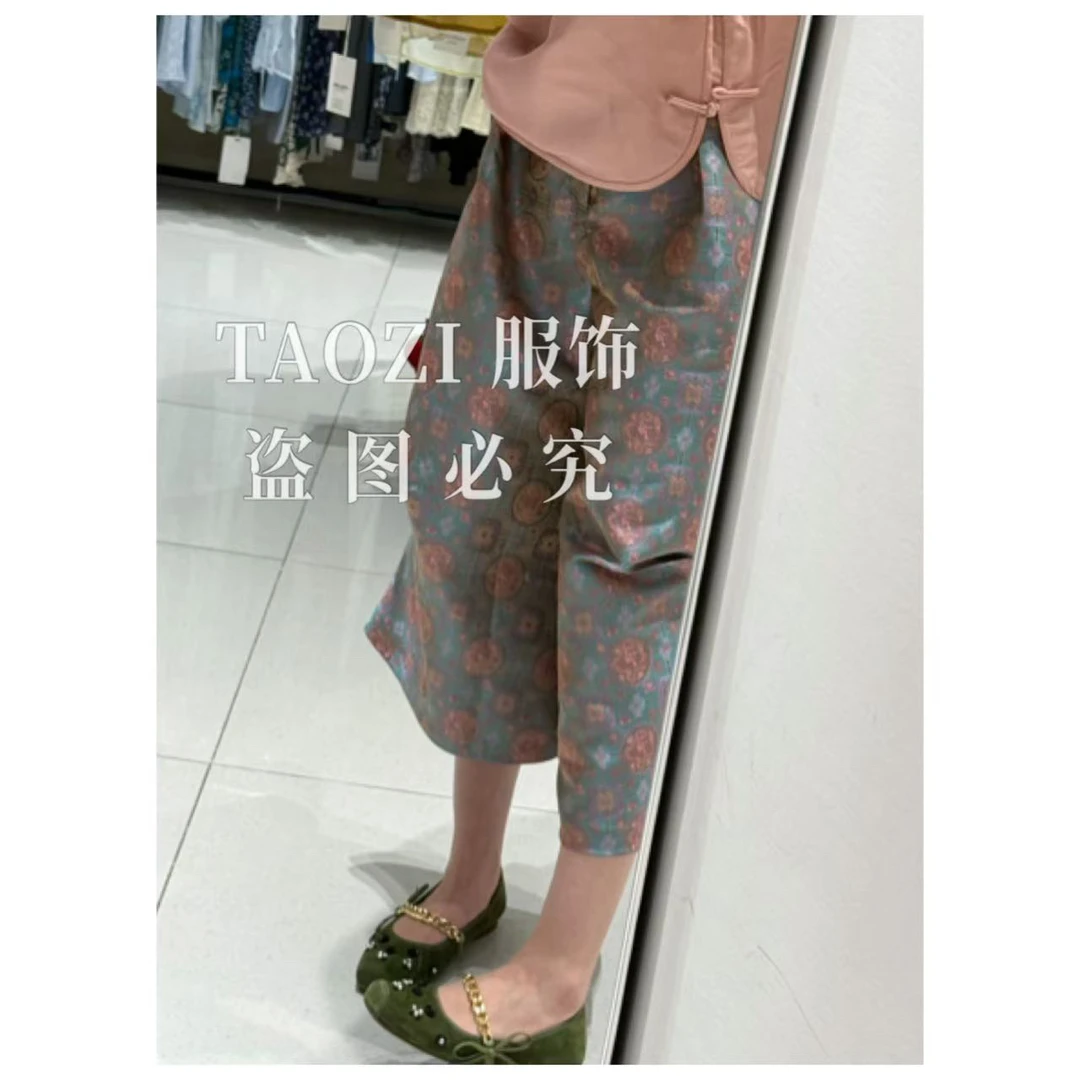 【桃子自制】05377 深圳南油高品质新中式提花刺绣哪吒裤八分裤