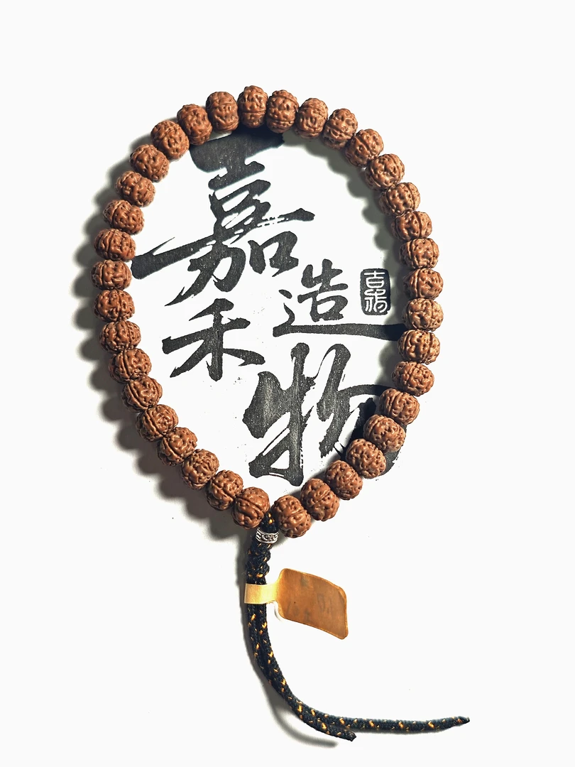 勿里达纯血老树王手持1.0