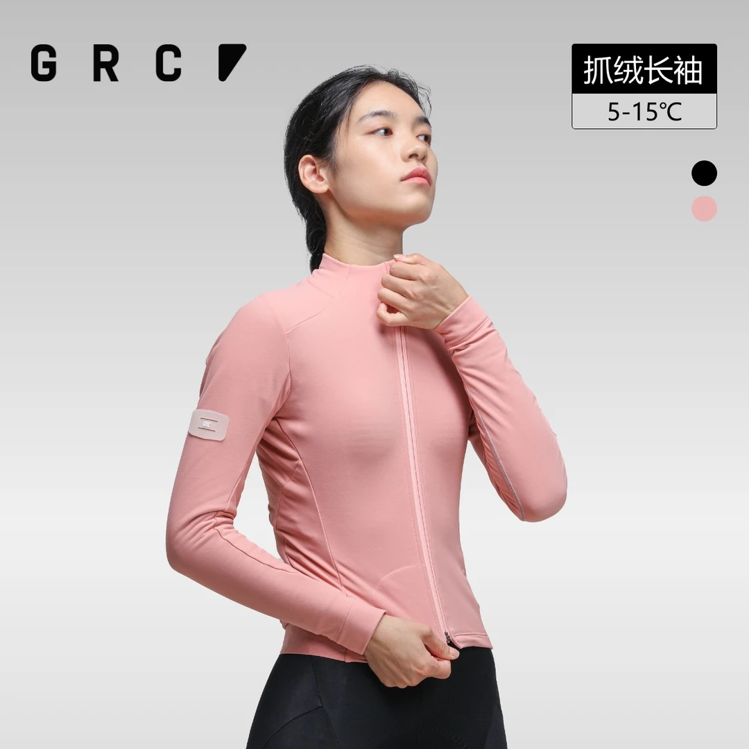 GRC桀骜无尽TECH秋冬抓绒长袖上衣夹克保暖公路自行车骑行服女