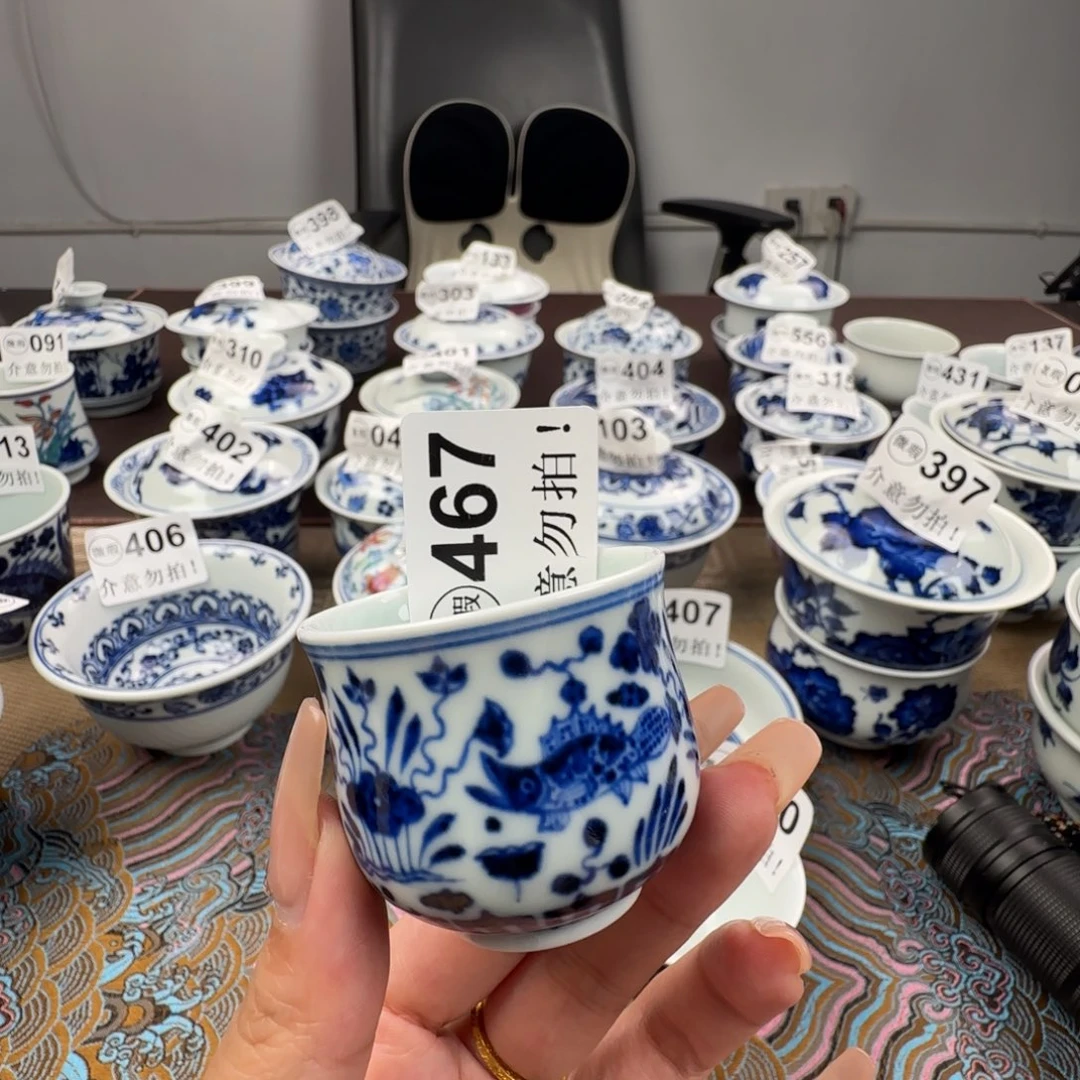杯等*天微瑕景德镇陶瓷