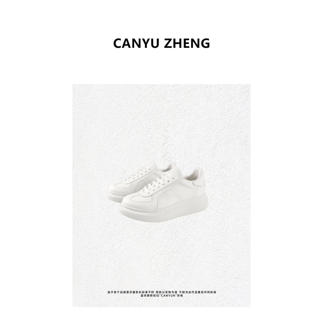 CANYU高端线MQ厚底头层牛皮小白鞋