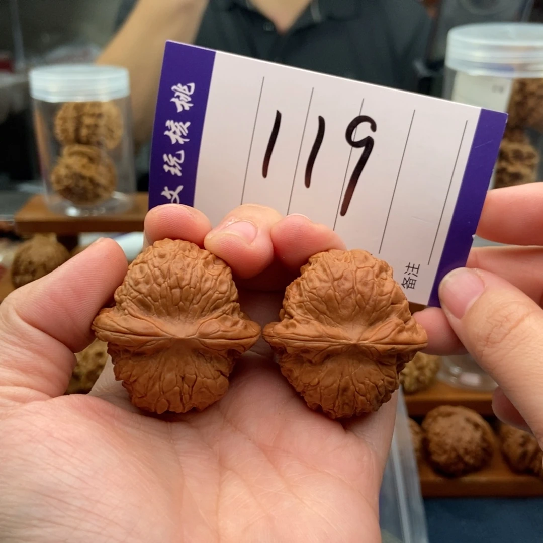 文玩核桃把件37血麒麟