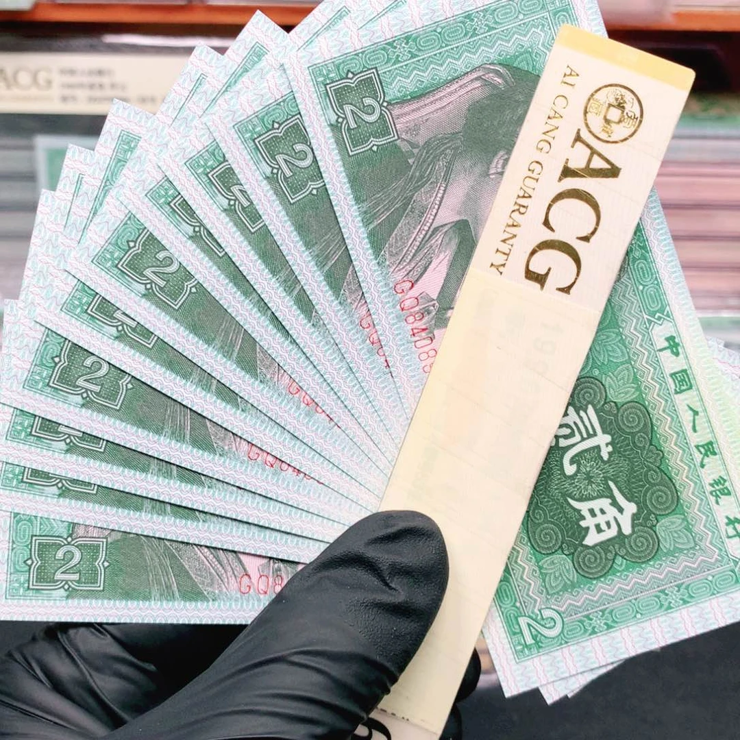 阿辉8002刀拆标十GQ冠不挑号油墨线