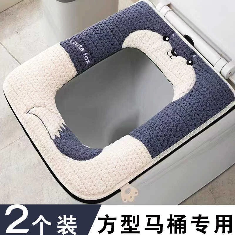 方型马桶垫冬季马桶坐垫毛绒长方形垫子加大座便器垫子