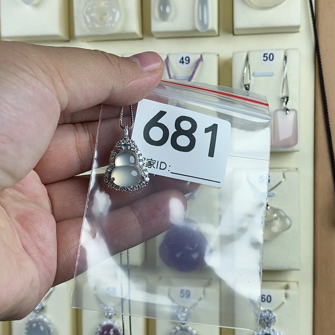 玛瑙/玉髓颈饰合金孙*欢