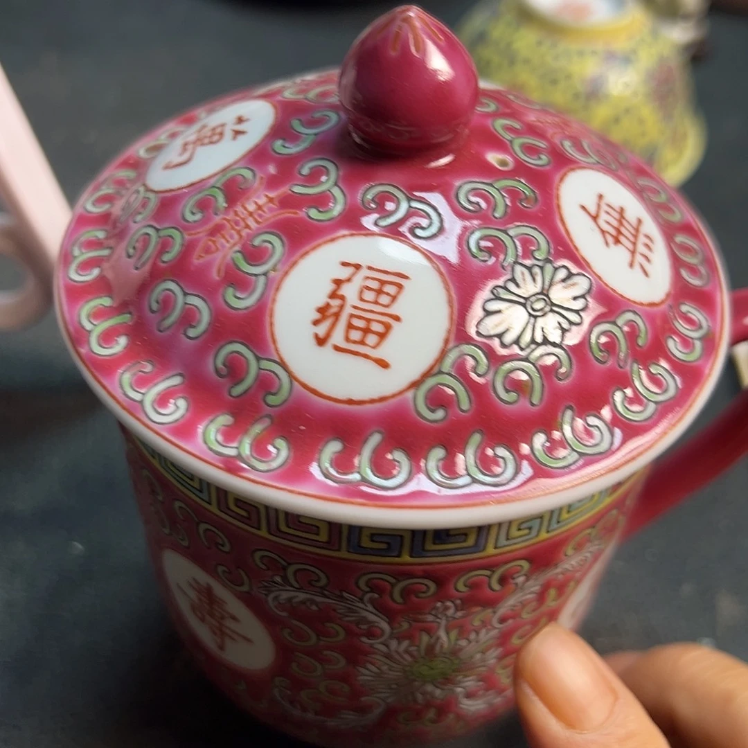 杯景德镇陶瓷办公杯