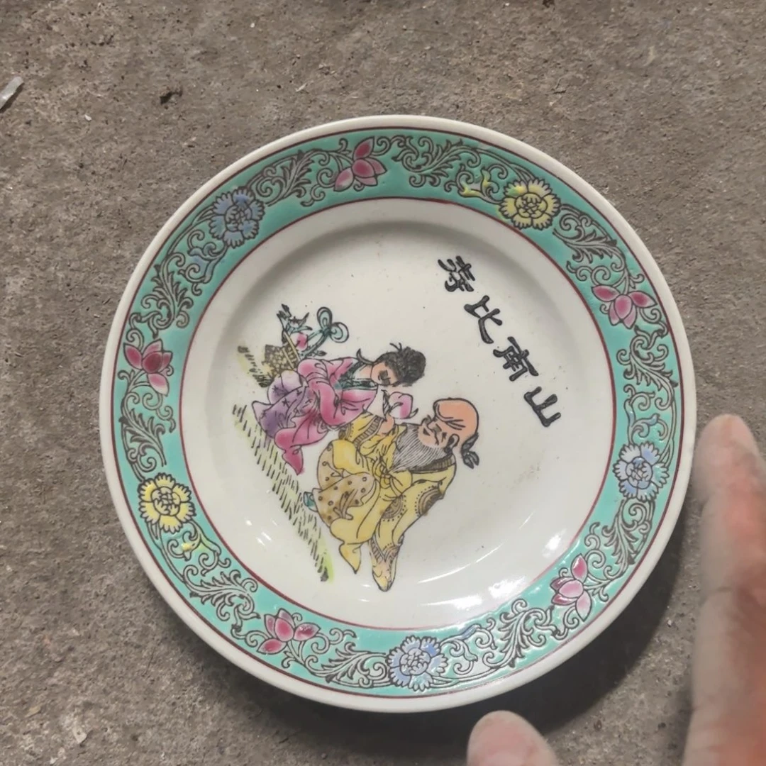 景德镇陶瓷1111111