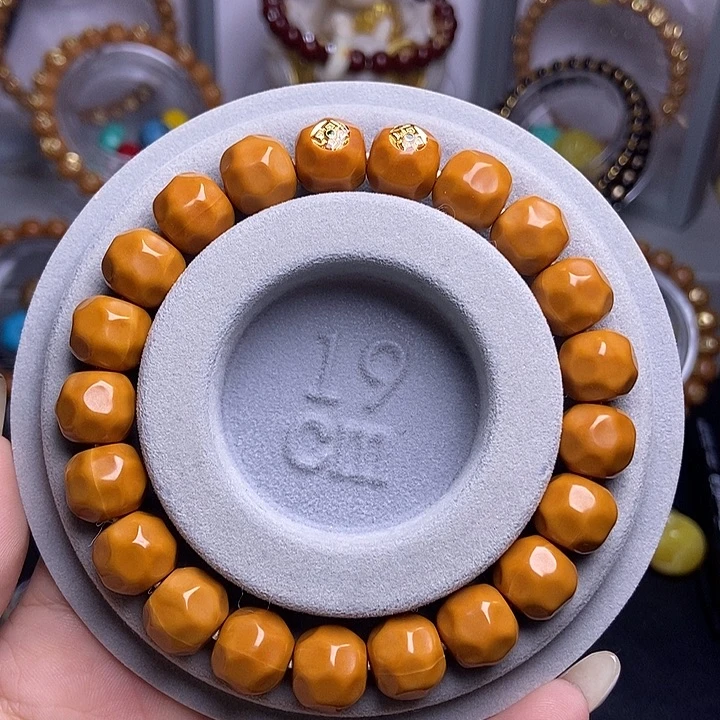 手串猴头核桃玉化奶酪11mm➕闪购7