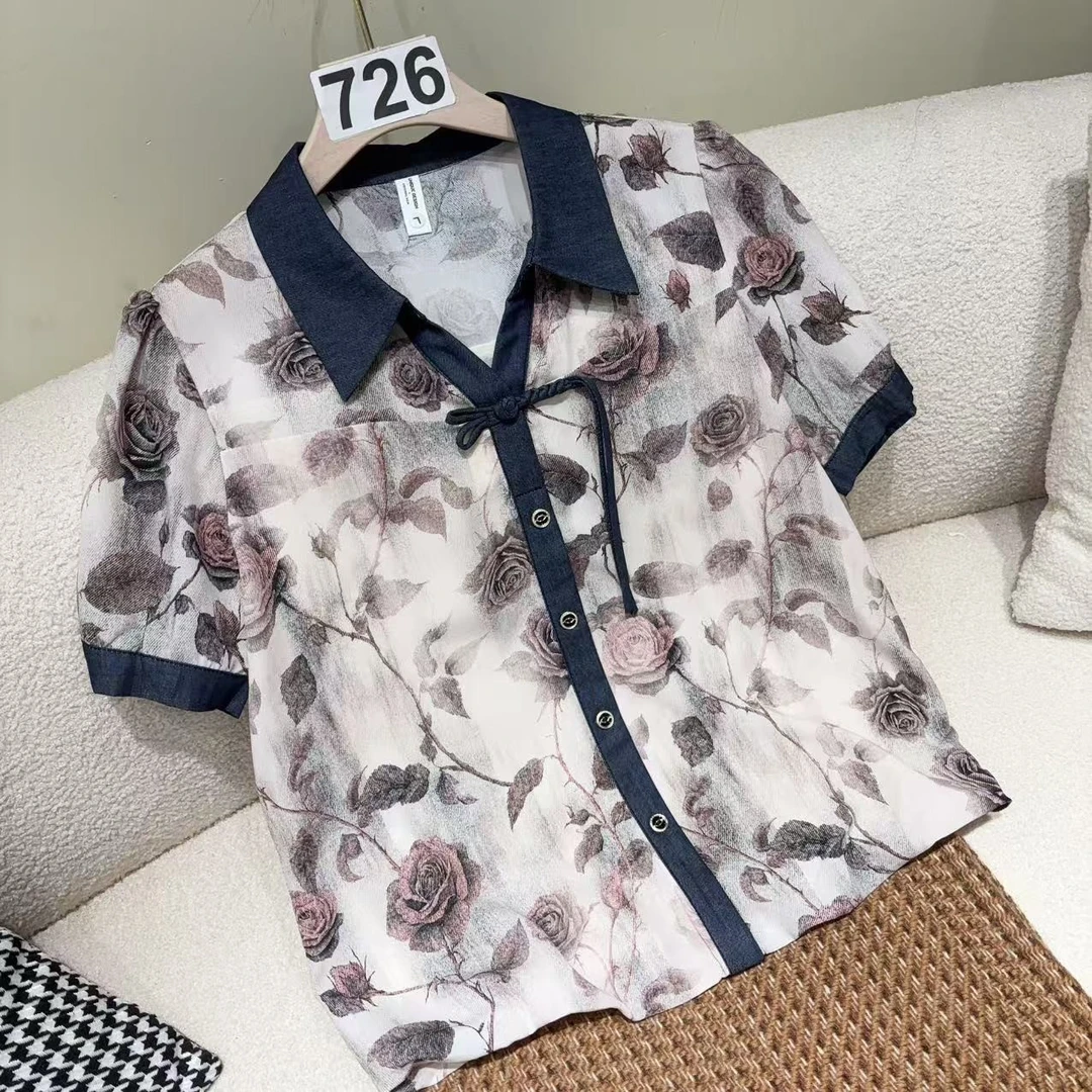 高端轻奢女装上衣（721-730）