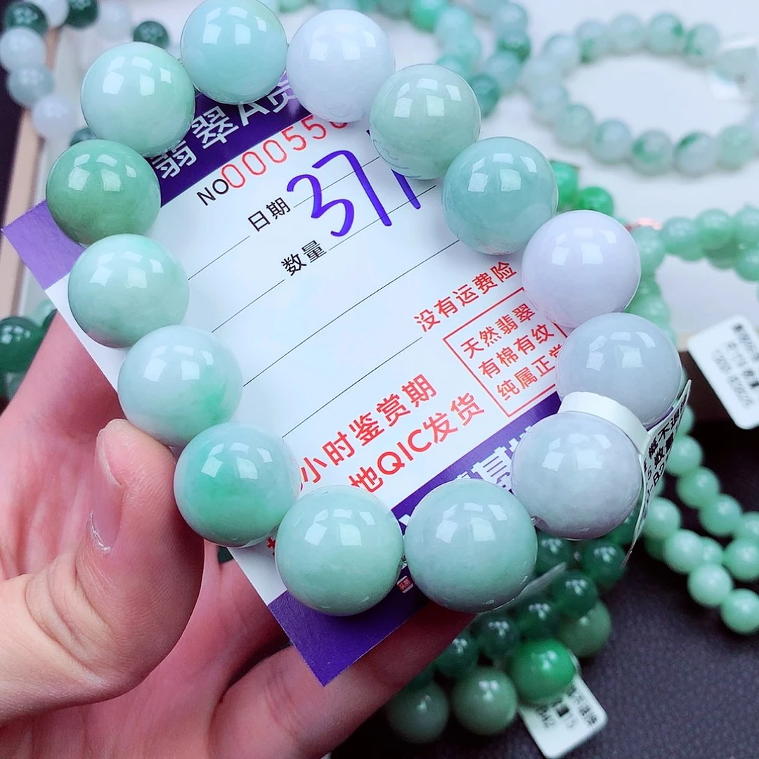 毛衣链未镶嵌翡翠