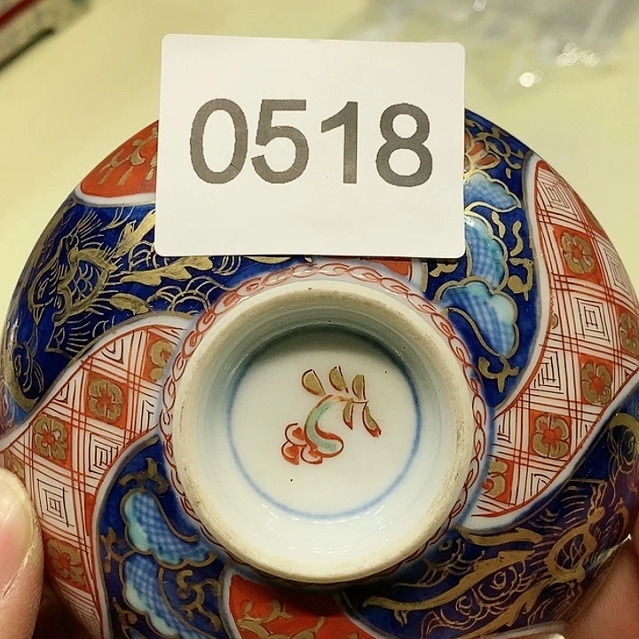 茶具紫砂杂项瓷器
