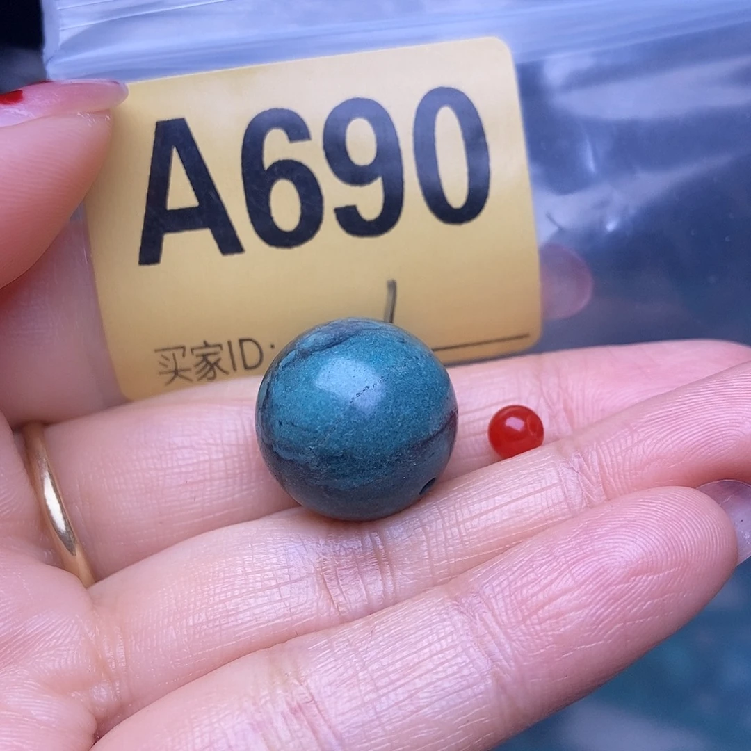 玛瑙/玉髓散珠南红配饰