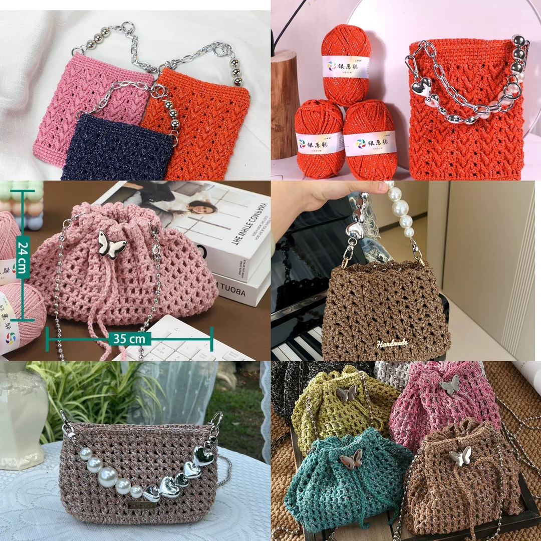 新手碎银子包手提斜挎包Diy材料流光亮丝棉线材