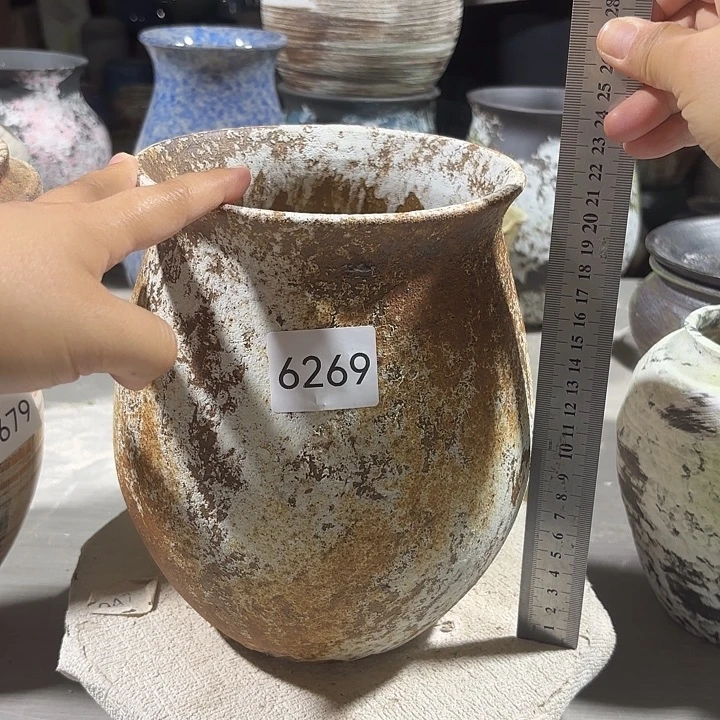 摆件6269，景德镇，有孔