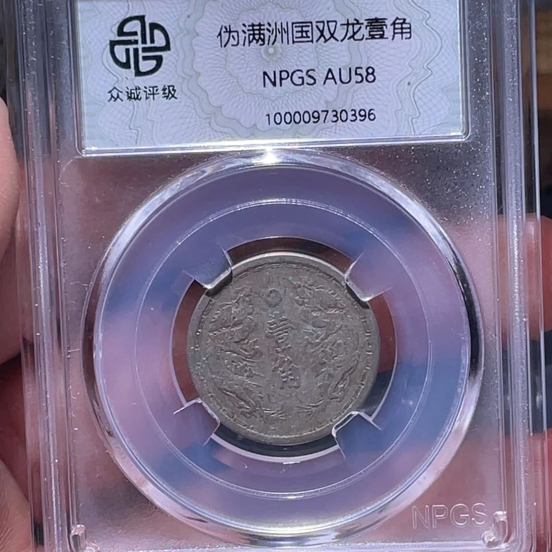 金属汇通天下汇通柴0396