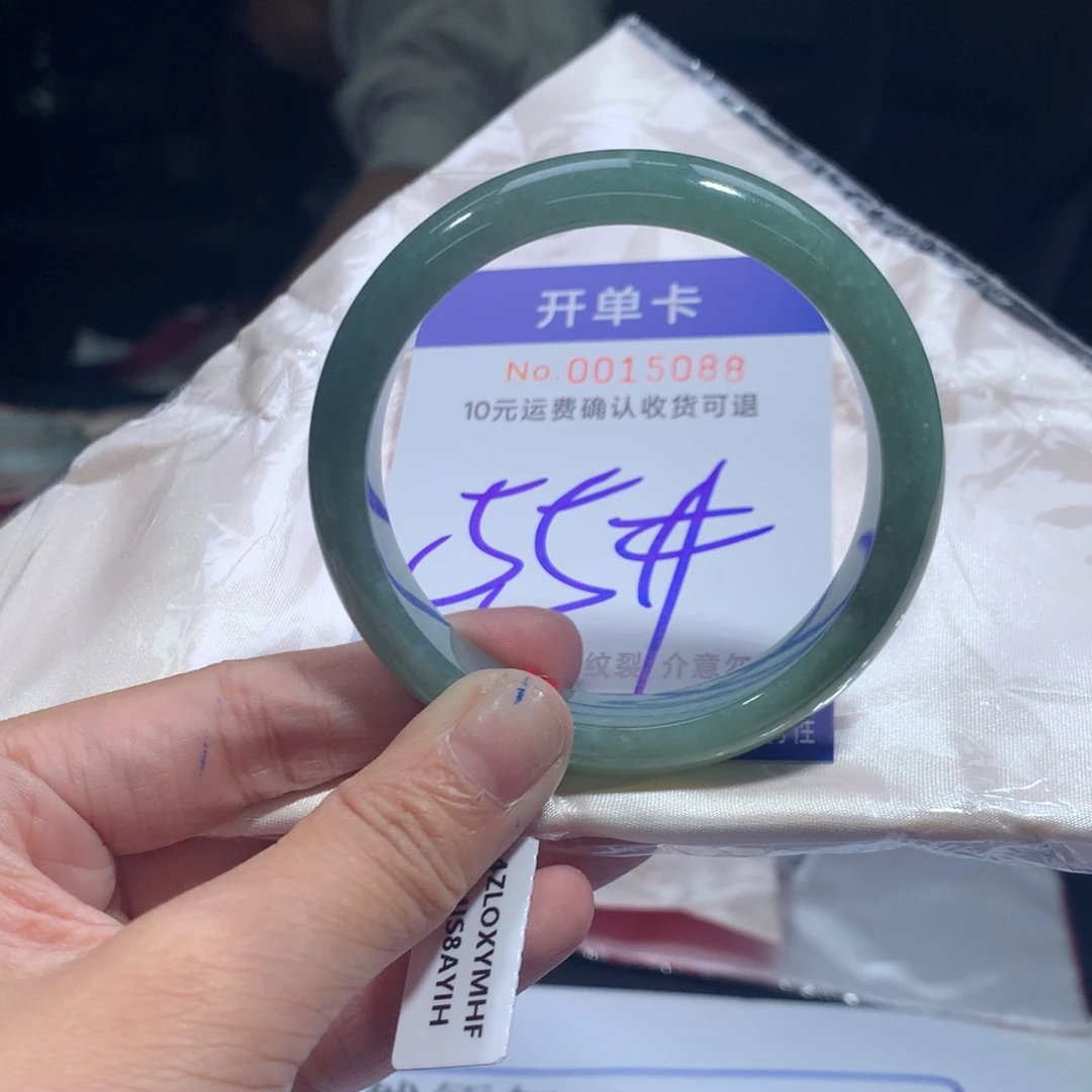翡翠未镶嵌手镯gvv
