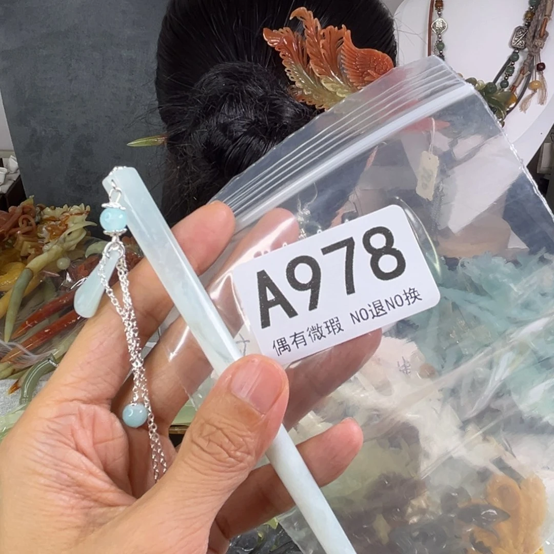 岫玉未镶嵌发饰开*?