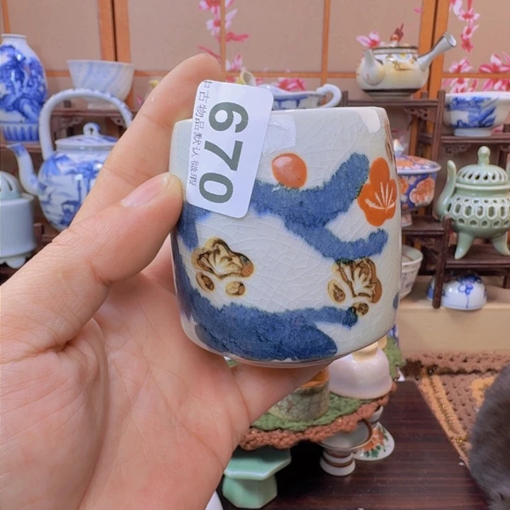 碗670啊啊啊啊啊啊啊啊啊啊啊啊