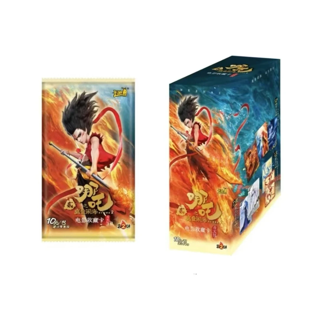 随机一张哪吒EX2弹卡位