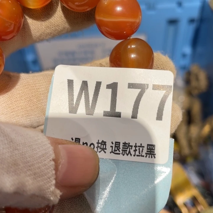 明***然瓷片二表姐直播火爆热卖