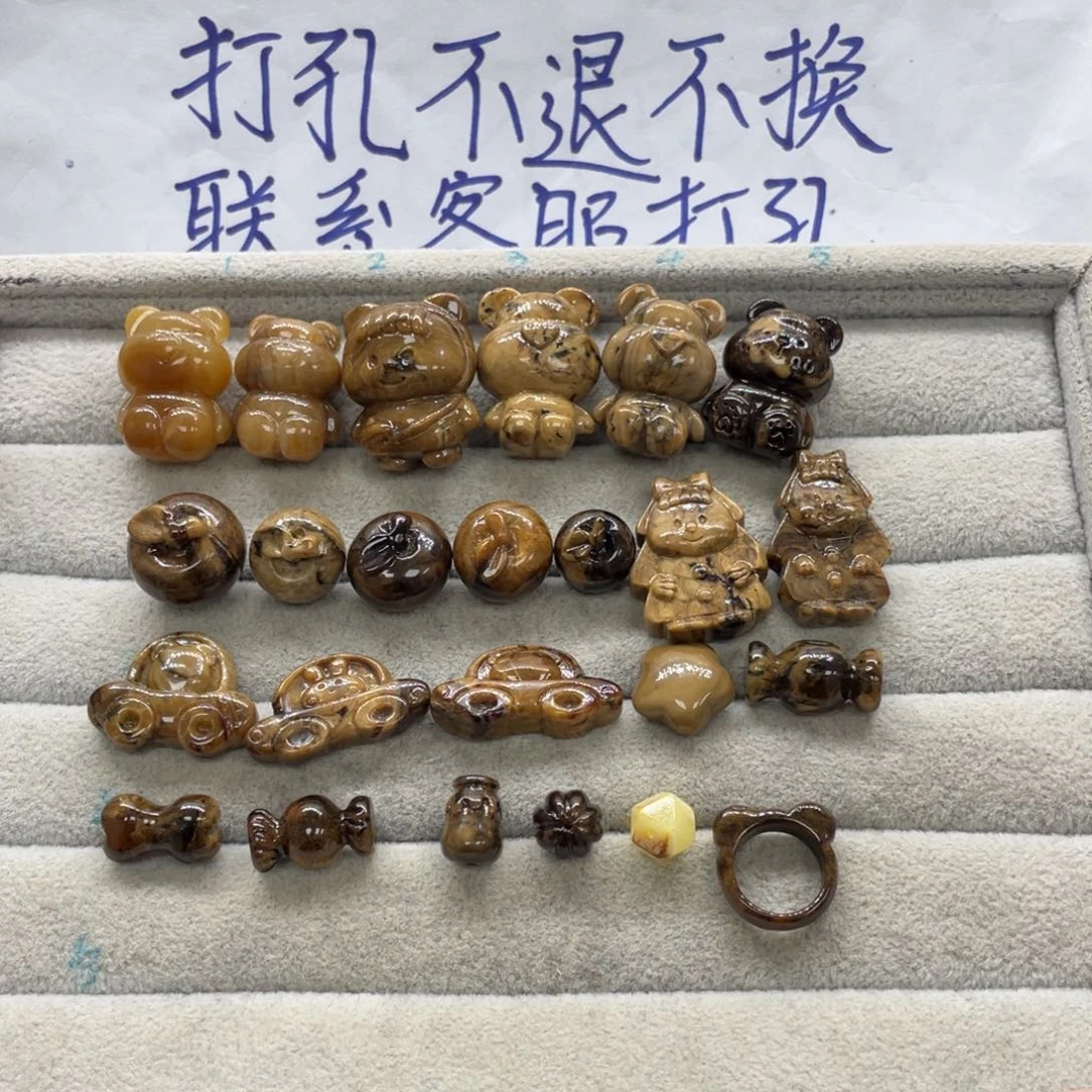 w***n未镶嵌琥珀裸石天然琥珀打孔不退不换