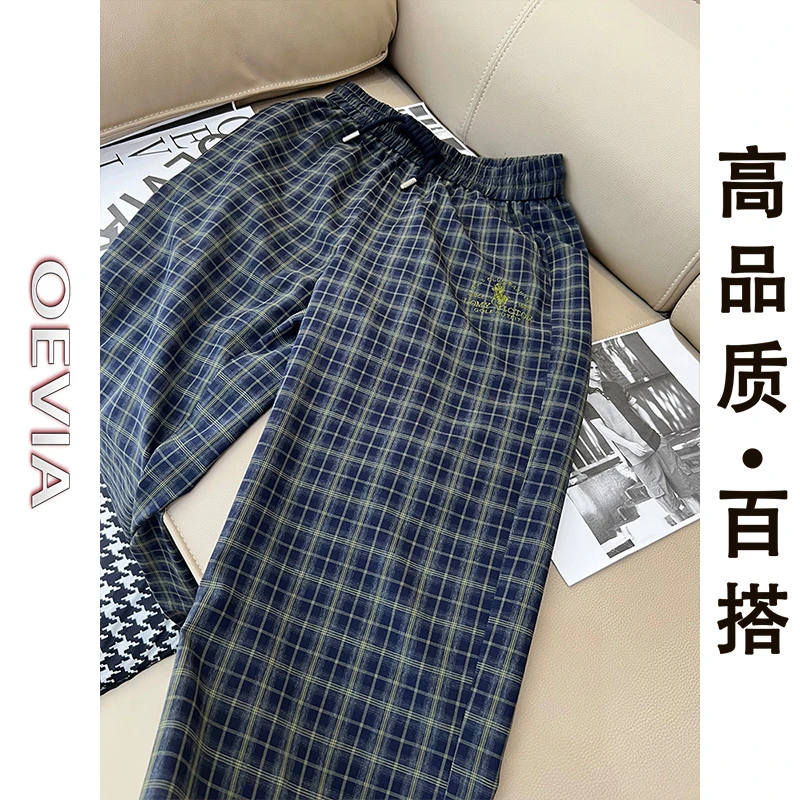 高级定制男款休闲裤欧洲站2025新款轻奢痞帅时尚百搭男装长裤子
