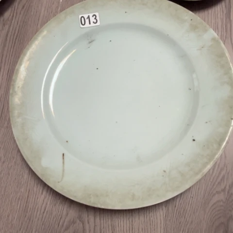 景德镇陶瓷陳*贇景德镇陶瓷