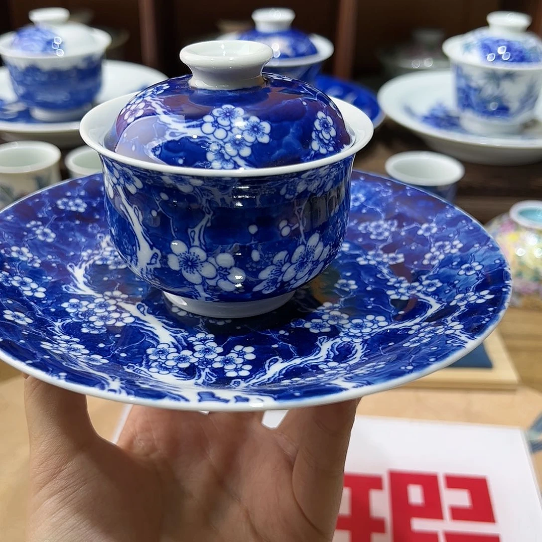 微瑕微瑕景德镇陶瓷