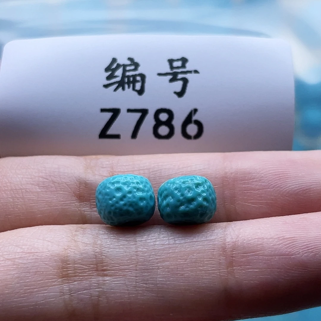 墨***。未镶嵌绿松石珠宝奇石