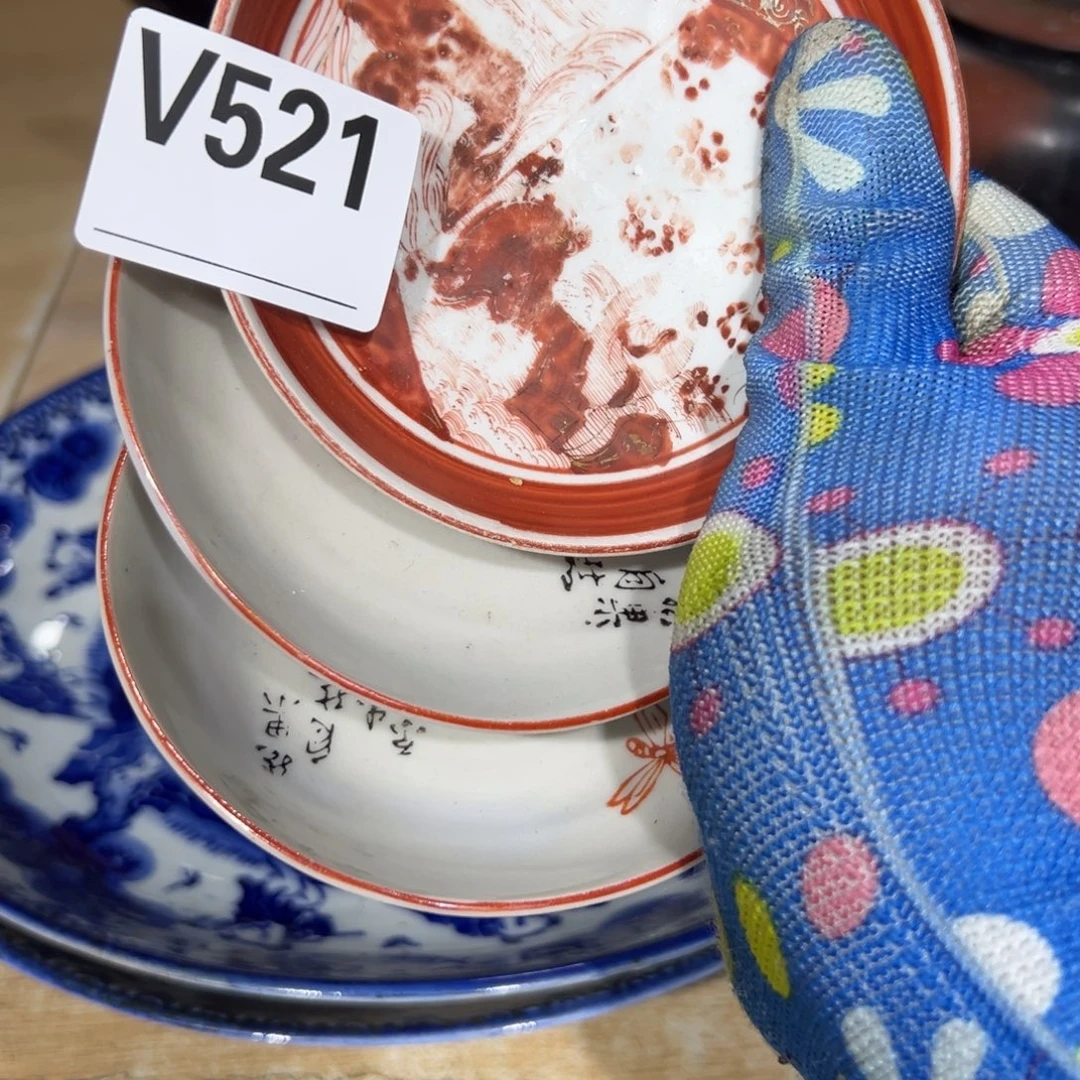 听****ljiacnvmolamulow