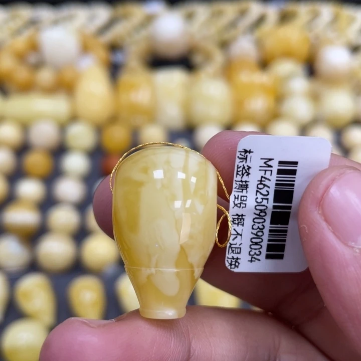 蜜蜡未镶嵌裸石16.5mm