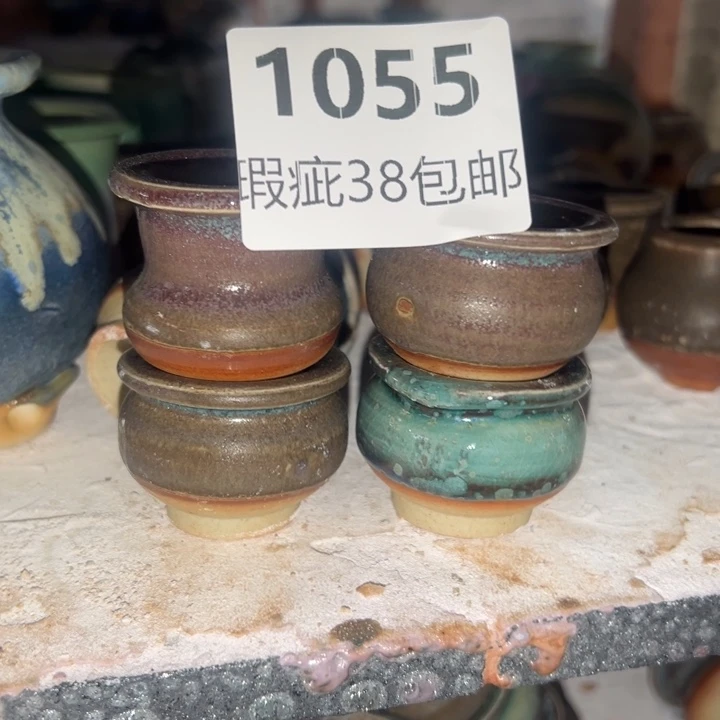 厂家直销瑕疵福利